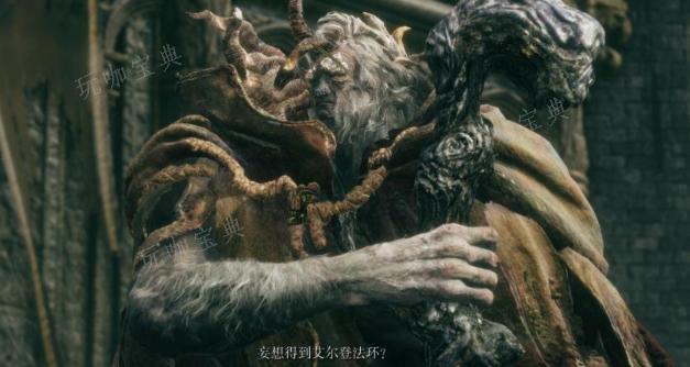 《艾爾登法環》怎麽玩主線攻略