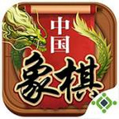 邊鋒中國象棋免費正版