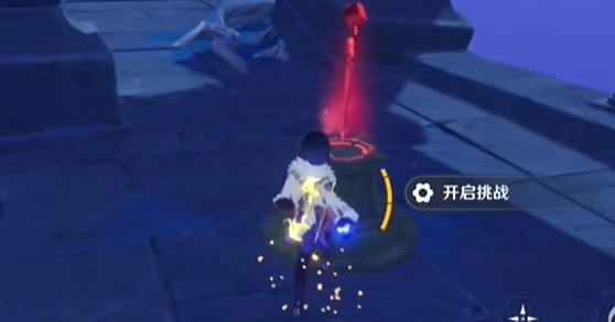 《原神》秘海揭示之書寶箱位置介紹