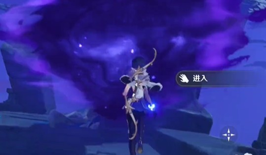 《原神》秘海揭示之書寶箱位置介紹