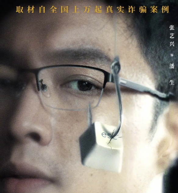 張藝興透露曾向張頌文大鵬請教：剛開始適應演員身份