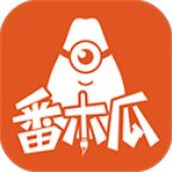 番木瓜2021最新