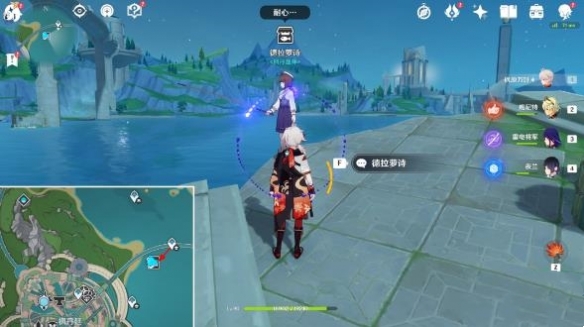 《原神》灰河渡手獲得方法