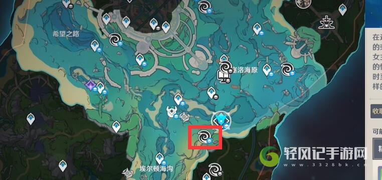 原神如海兔般閃避怎麽過