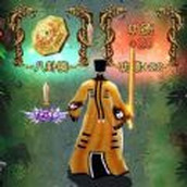 小小仙途遊戲下載