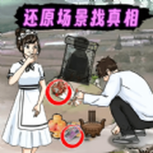 找茬玩梗下載最新版