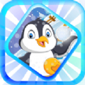 頑皮的企鵝逃生正式版