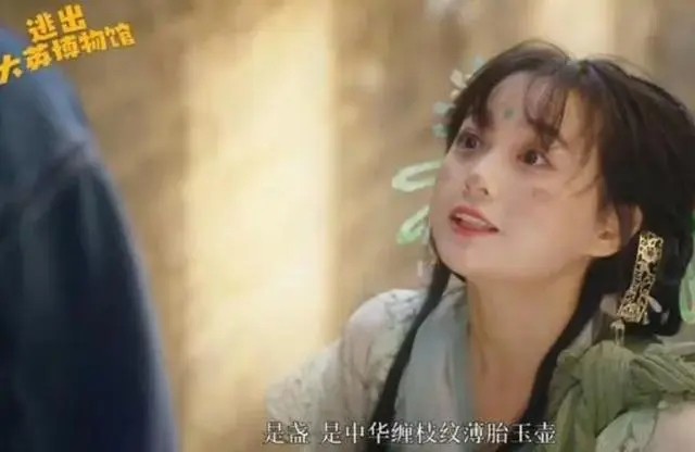 逃出大英博物館在哪裏拍攝的