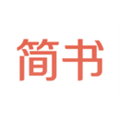 简书app旧版