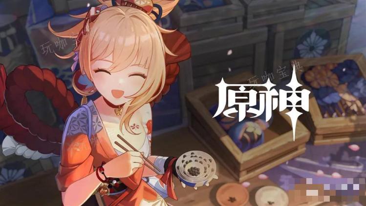 《原神》4.0白露區地下錨點位置分享
