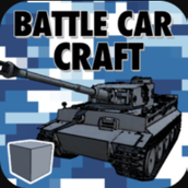 戰車工藝安裝包