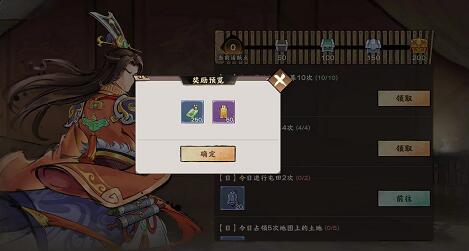 秦皇漢武如何最快發展實力?平民每日必做都有什麽? 秦皇漢武如何最快發展實力?平民每日必做都有什麽?