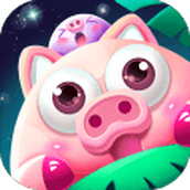 豬來了下載安裝