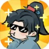 代號放置肝仙遊戲安裝