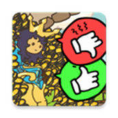 秩序王國安裝