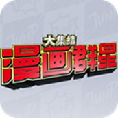 獵人的生存日記mod安卓下載