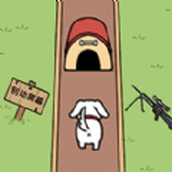 千萬別點錯免費正版