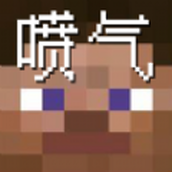 MC噴氣機正式版