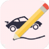 繪制你的車下載安裝