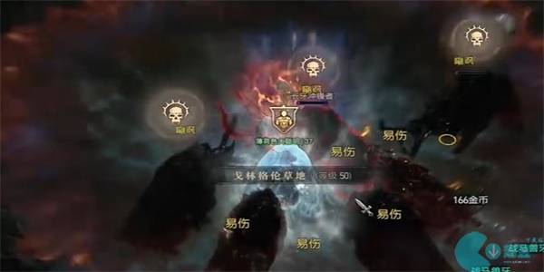 暗黑破壞神4初出茅廬的商人任務攻略