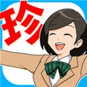 確實存在的罕見答案遊戲下載