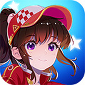 飛車學院版