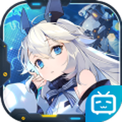 重裝戰姬手機版