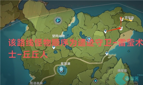 原神鋤大地是什麽意思-原神鋤大地含義意思介紹