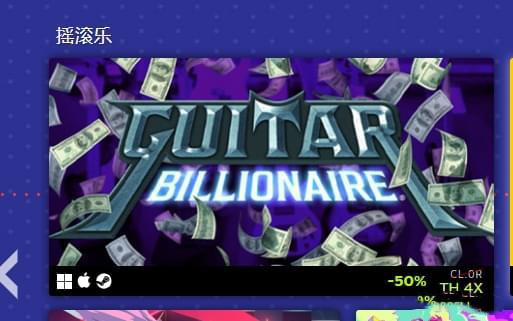 steam夏季促銷徽章猜謎答案大全
