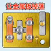 齒輪轉轉轉安卓下載