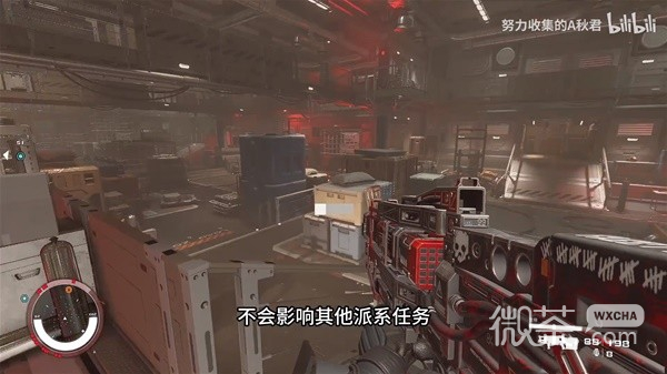 星空傳奇武器龍骨拖刑者與歸魂獲取教程一覽