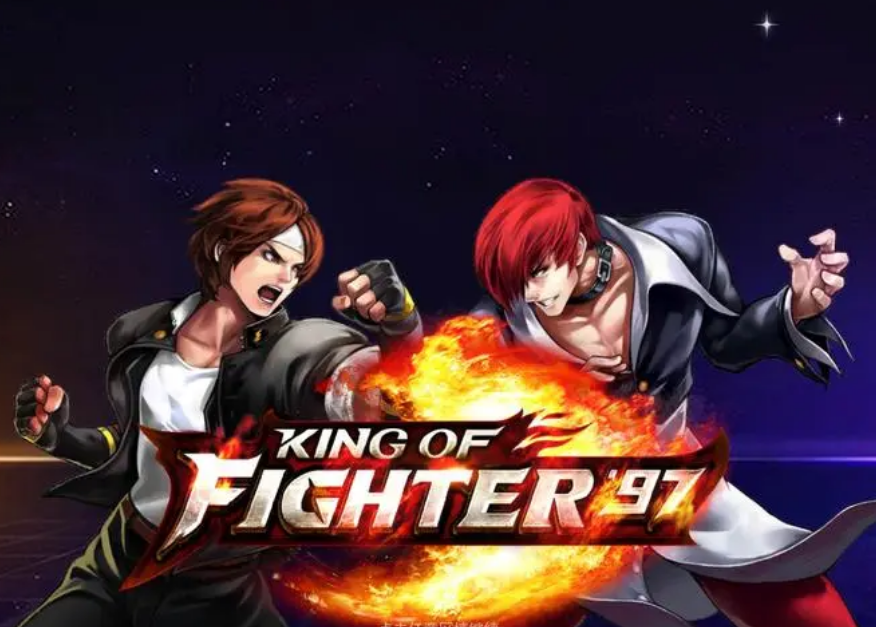 KOF97綜合經驗