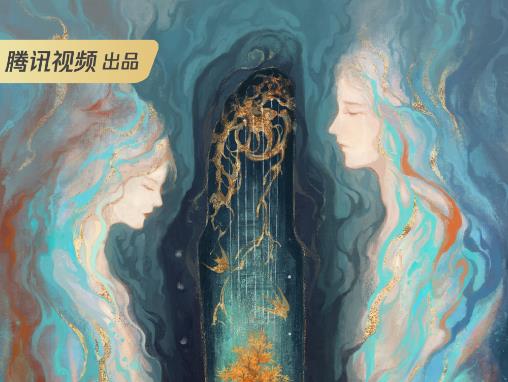 《古樂風華錄》講什麽