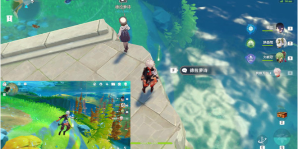 原神楓丹釣魚協會德拉蘿詩任務攻略