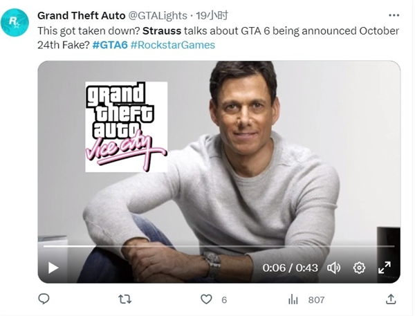 外媒懷疑關于T2總裁GTA6錄音的真實性