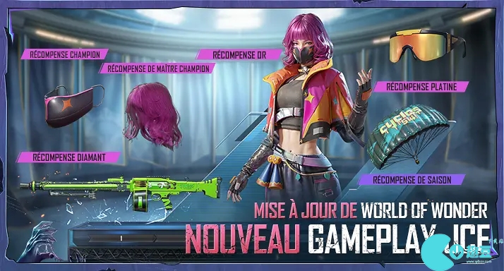 地鐵逃生（PUBG MOBILE）2.8版本更新公告：喪屍邊緣玩法上線