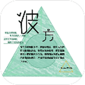 序章風之彼方下載安裝