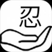 掌上忍者村遊戲安裝