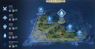 《王者榮耀》s33什麽時候更新
