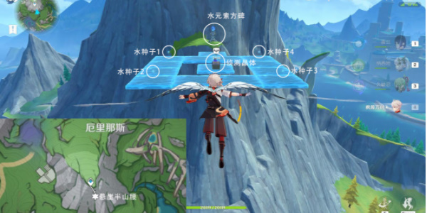 《原神》楓丹水元素方碑怎麽解密