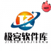 極客軟件庫app