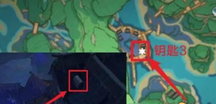 《原神》踏鞴砂三把鑰匙位置在哪