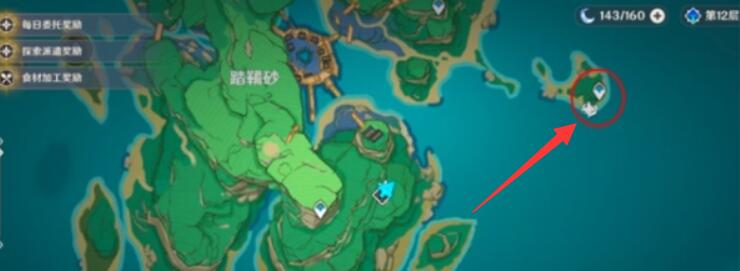 《原神》踏鞴砂三把鑰匙位置在哪