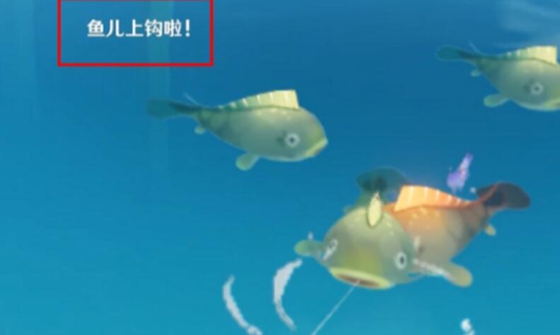 《原神》維護機關白金典藏型在哪釣