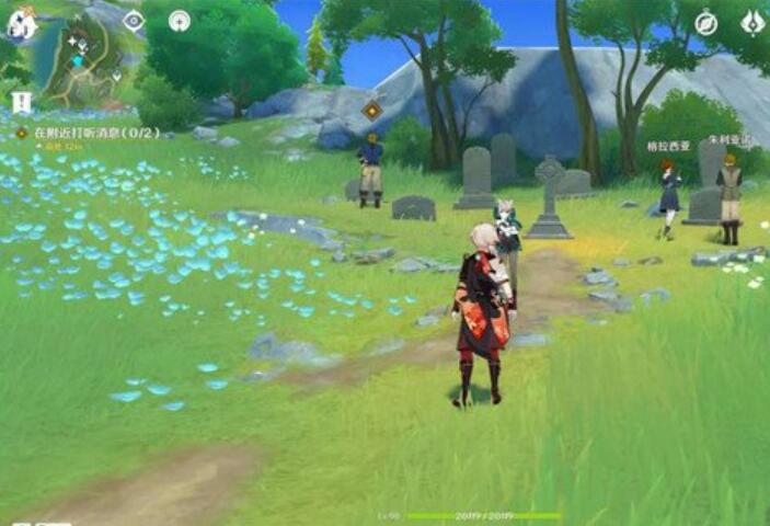 《原神》怪盜重現人間怎麽觸發