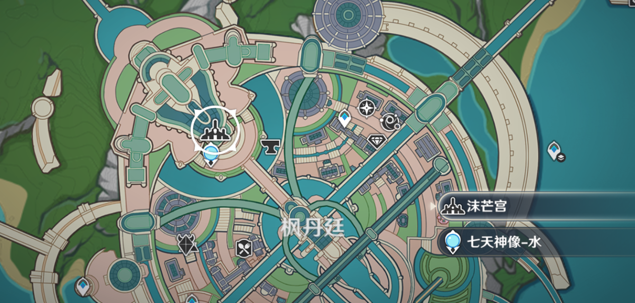 《原神》4.0一份通知怎麽過
