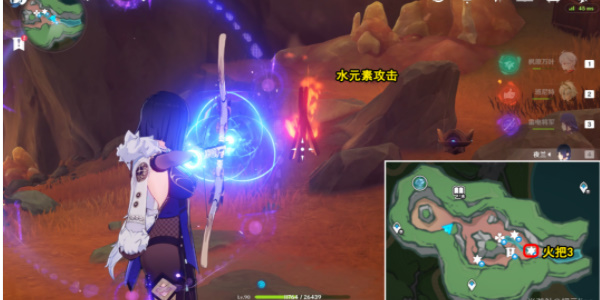 《原神》地底冷卻解謎任務攻略