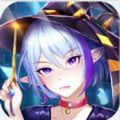 少女魔導士安卓下載