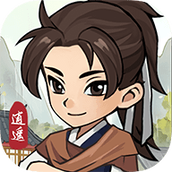 李逍遙的客棧遊戲下載