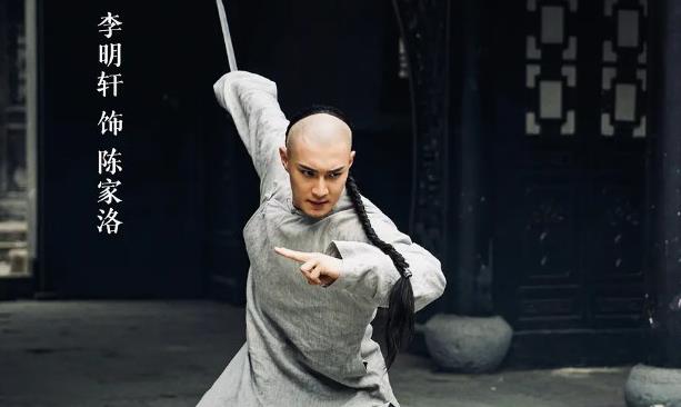 書劍恩仇錄講的什麽故事